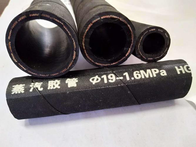 耐高溫蒸汽管 耐高溫蒸汽管